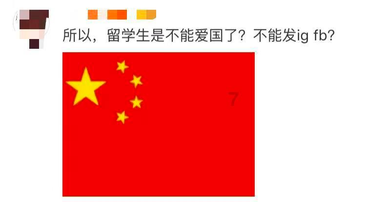 拯救吉他手男孩