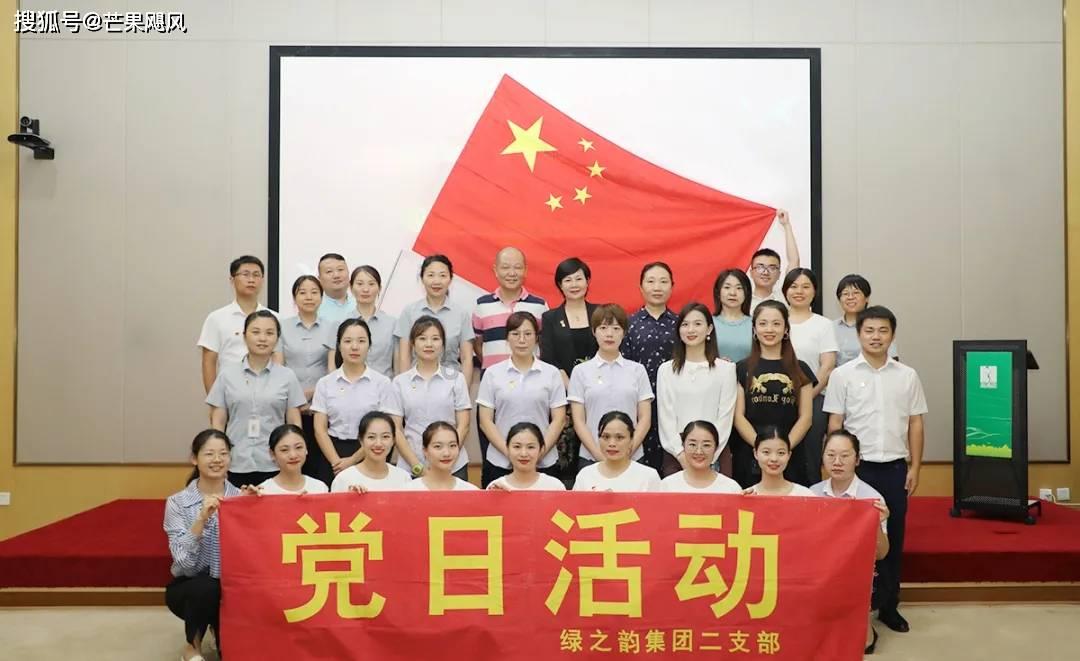 艾伯科技：呈请的聆讯已延期至4月29日
